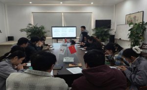 強(qiáng)化合規(guī)風(fēng)控、賦能業(yè)務(wù)發(fā)展